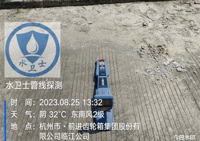 苏州地埋电缆探测案例-杭齿集团临江公司