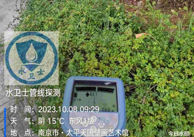 苏州金属管道探测案例-南京太平天国壁画艺术馆