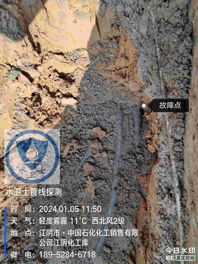 苏州电缆故障点检测
