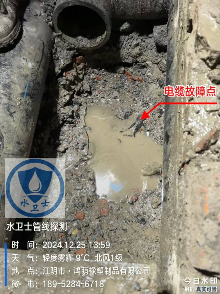 苏州电缆故障点查找