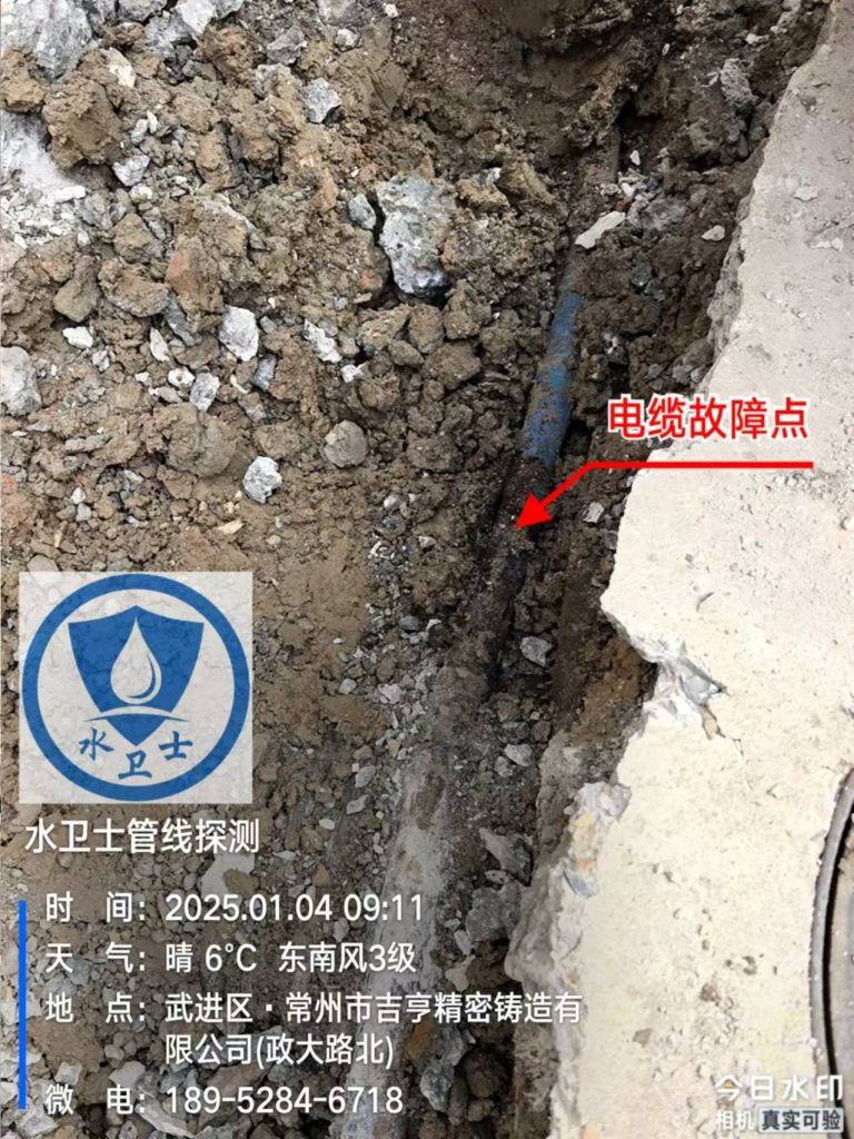 苏州电缆短路故障检测