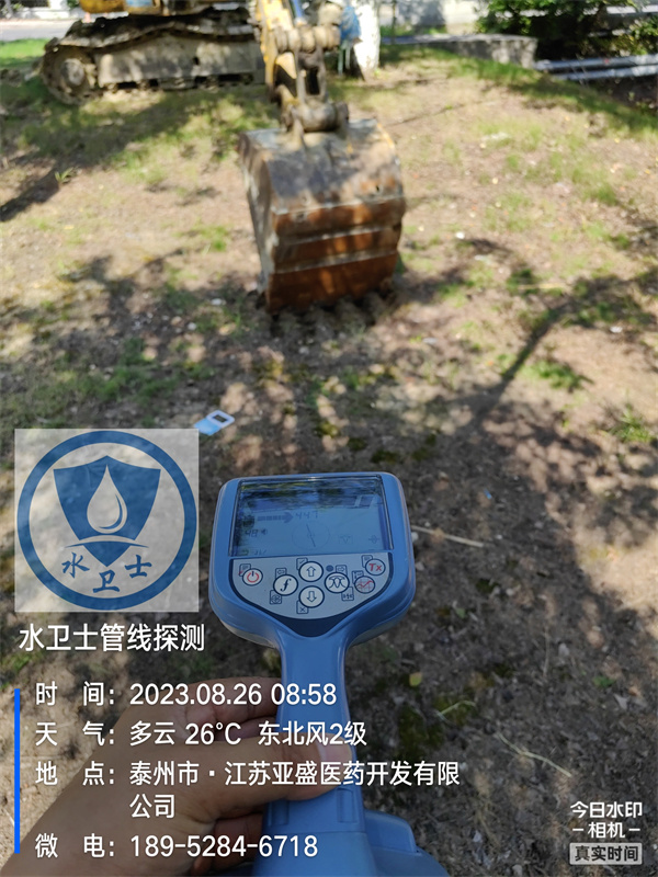 苏州电缆探测定位