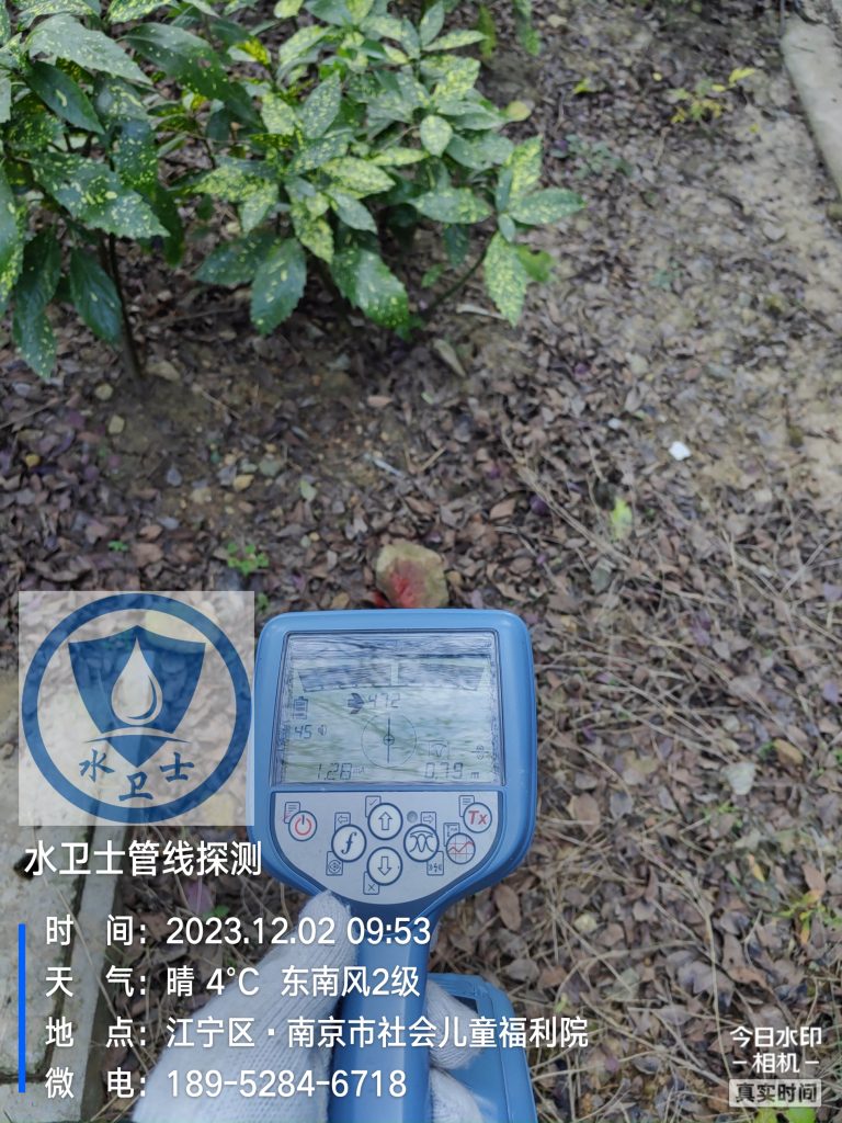 苏州电缆深度走向探测