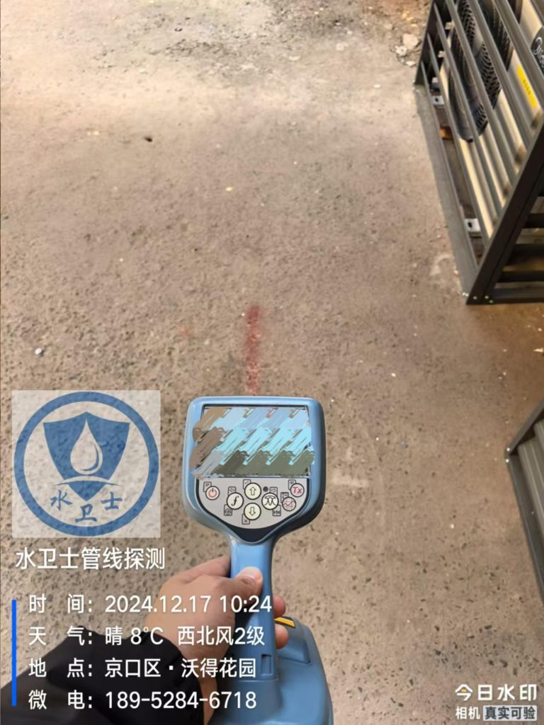苏州地埋管道探测