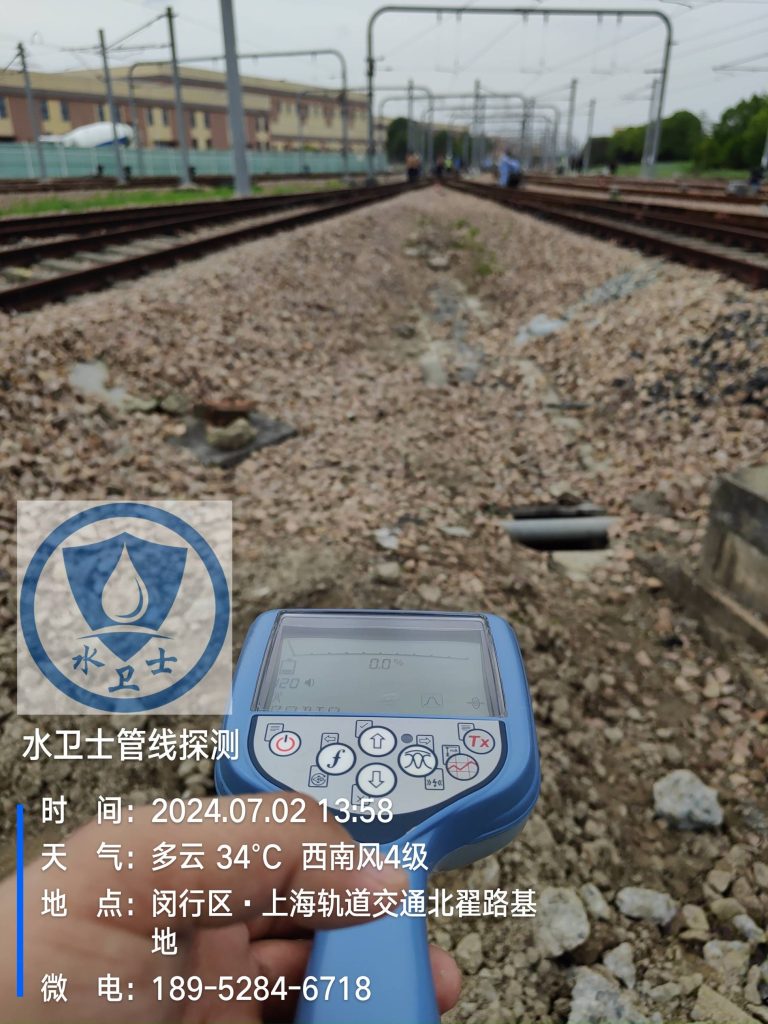 苏州地埋金属管道定位探测