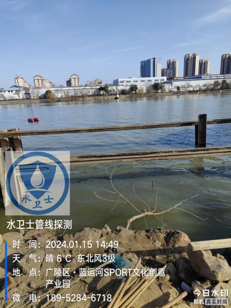 苏州苏州金属管道探测