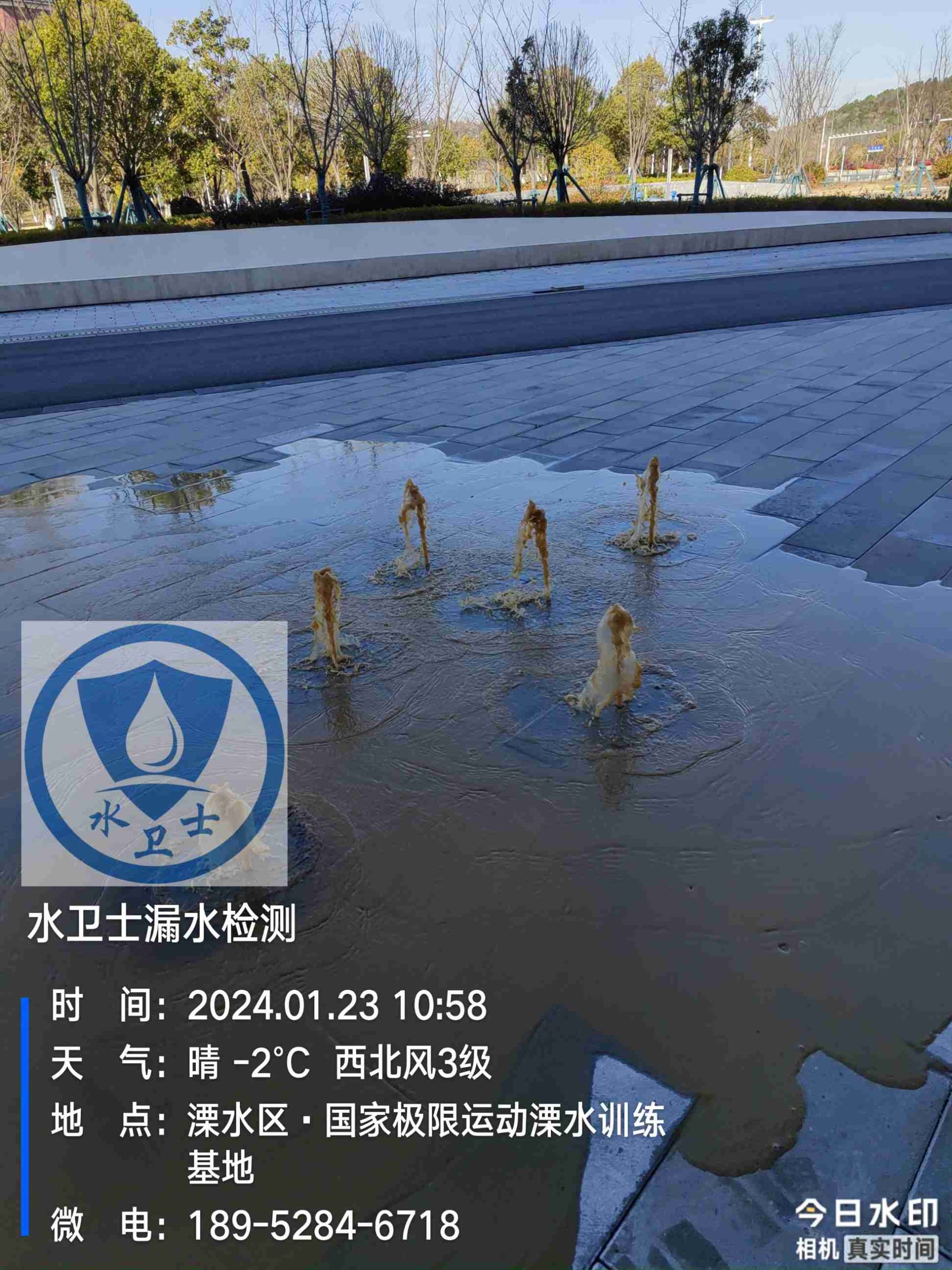 苏州漏水检测机构
