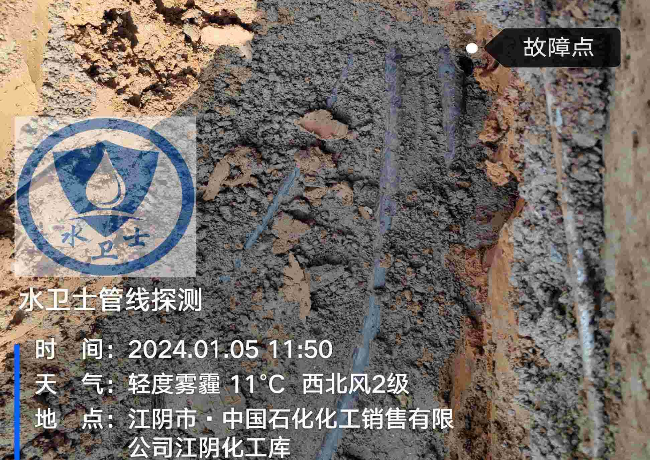 苏州电缆故障检测案例-中石化江阴化工库